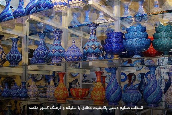 محبوبیت صنایع دستی ایران در دنیا؛ تضمین موفقیت در صادرات