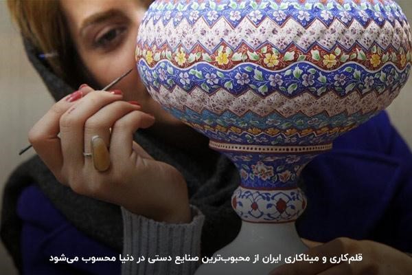 آشنایی با بازار جهانی؛ فروش هدفمند صنایع دستی در دنیا
