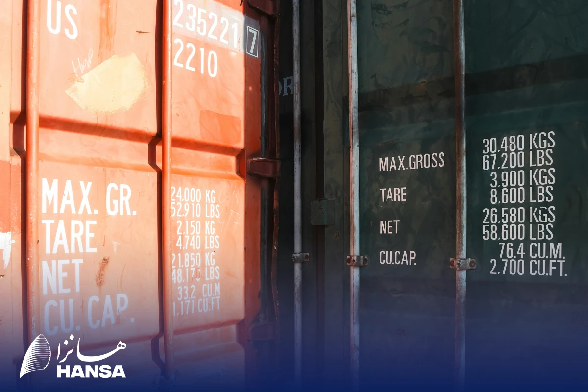 شناسنامه کانتینر