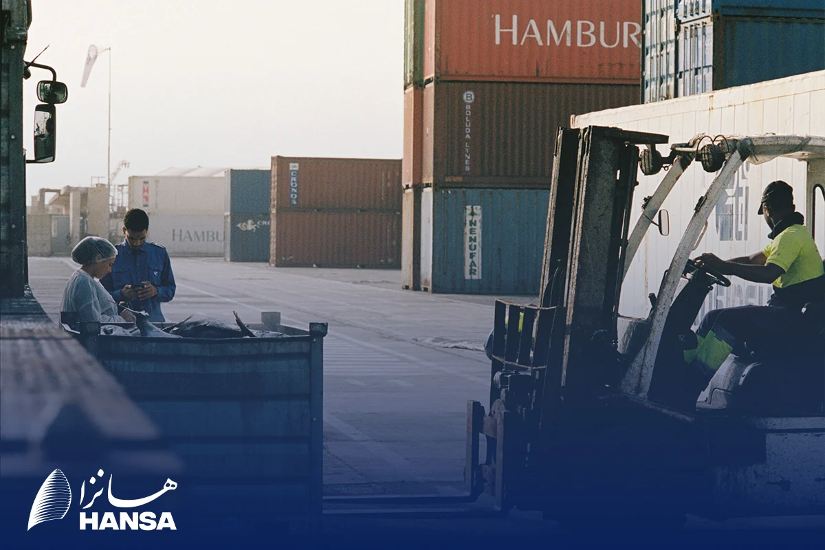 Supply Chain Management