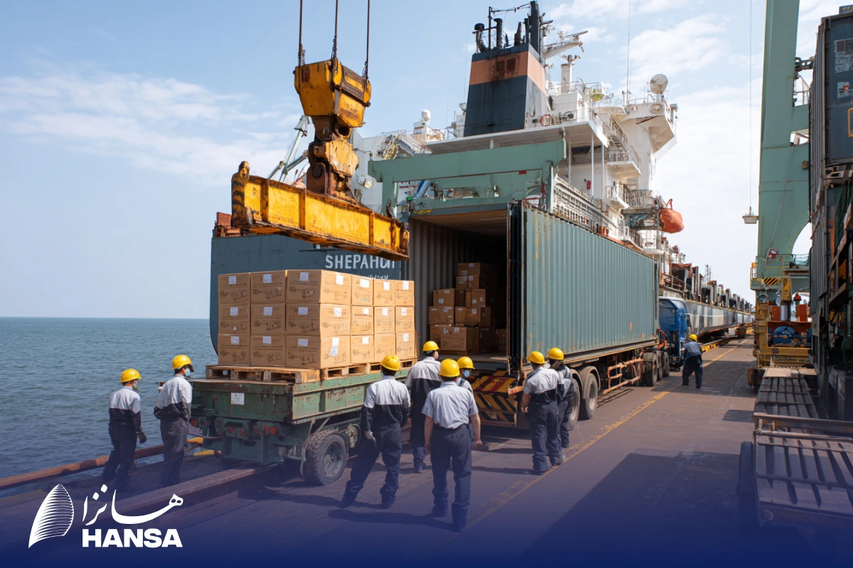 حمل بین وجهی