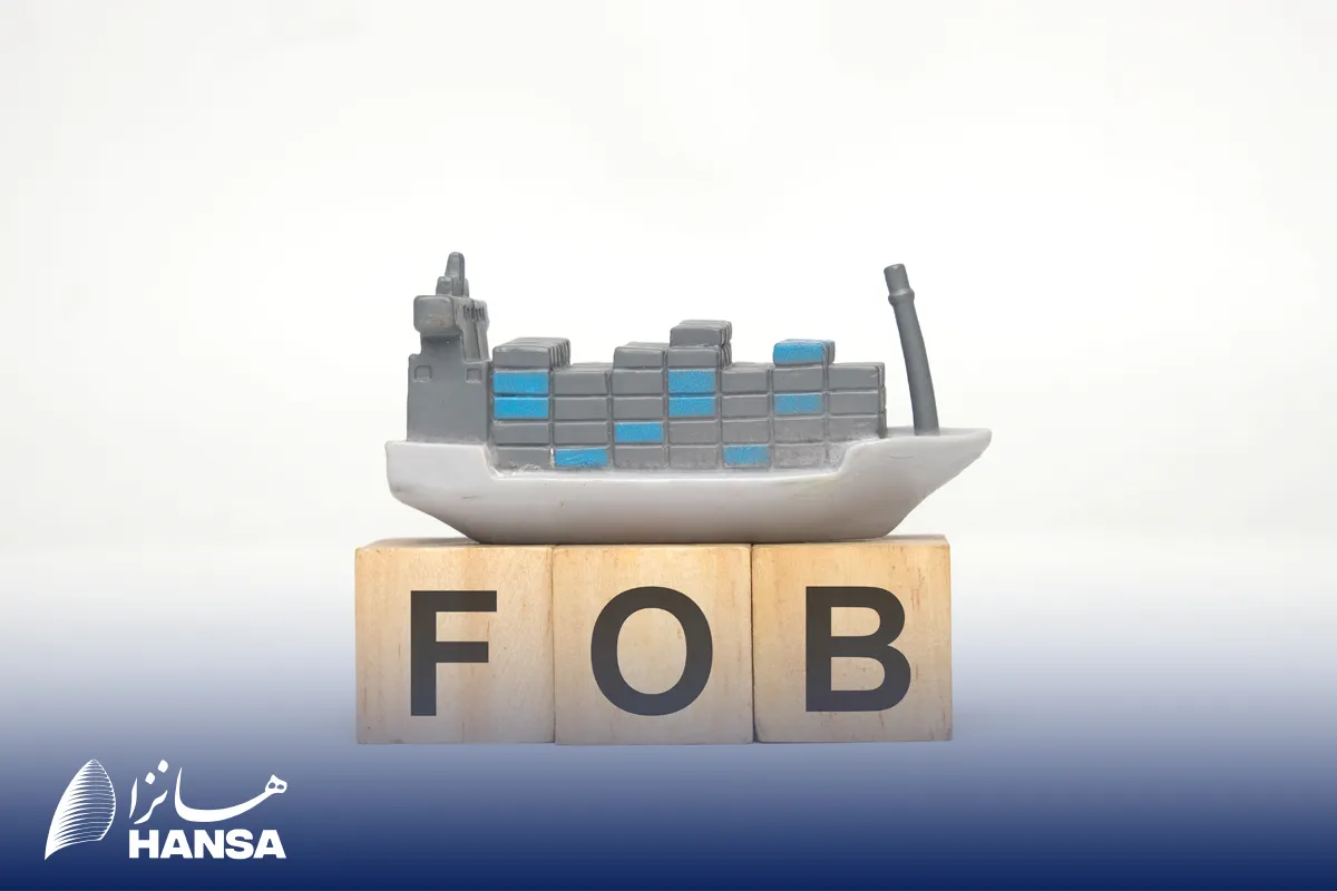 آشنایی با مفهوم FOB در حملونقل دریایی