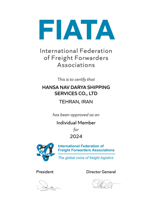 عضو سازمان بین المللی FIATA